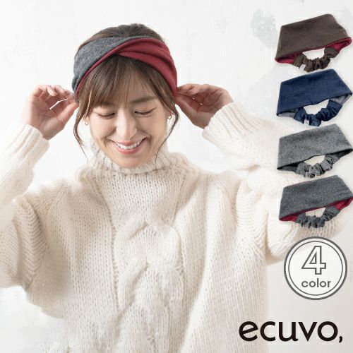 エクボ ecuvo, ヘアバンド 幅広 ヘアターバン レディース クロス