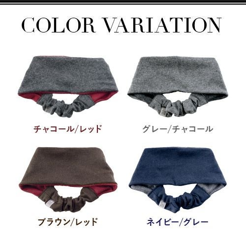 カラーバリエーション