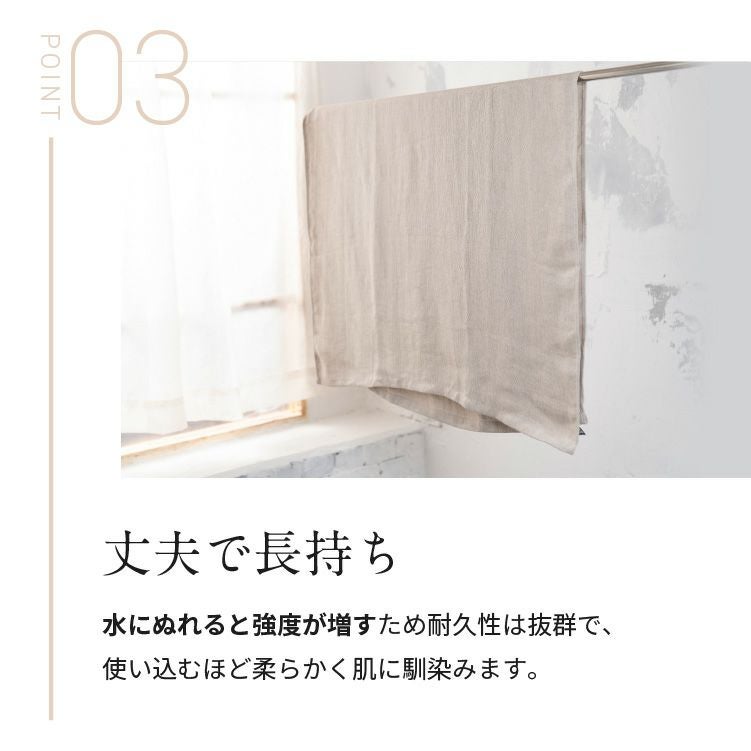 専用❤みかん⭐超ふわとろ❤雲のガーゼ＊８重ガーゼ☆小バスタオル⭐麻の葉柄 麻 100％ 麻シンプルガーゼ バスタオル 日本製 父の日 ギフト