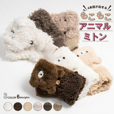 サムネ