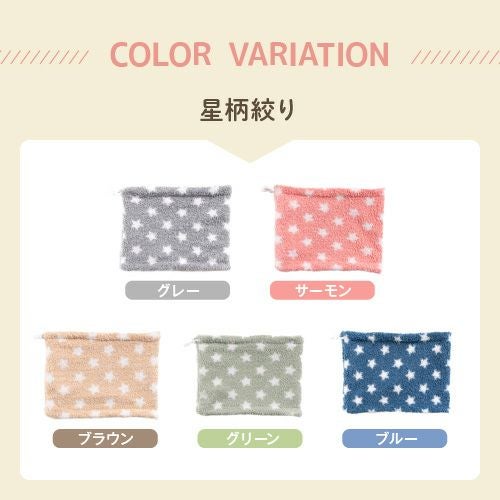 ふわふわ柔らかキッズネックウォーマー かわいい ファッション詳細