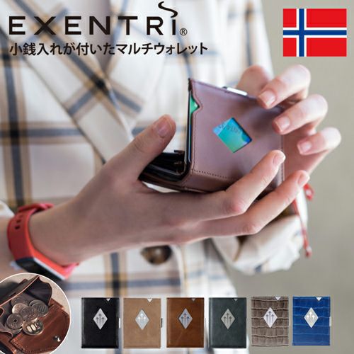 エキセントリ EXENTRI マルチウォレット 三つ折り財布