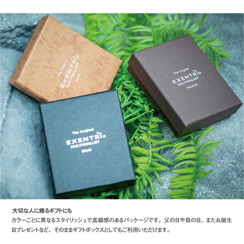 エキセントリ EXENTRI マルチウォレット 三つ折り財布詳細｜GlovesDEPO