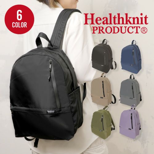 Healthknit Product ヘルスニットプロダクト MINIポケットリュック