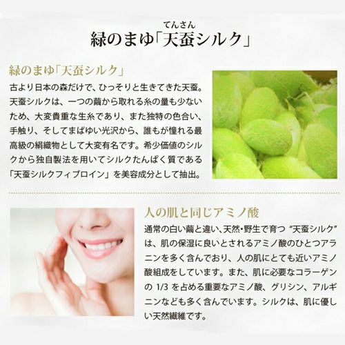 Mayuco ハンドクリーム詳細｜GlovesDEPO（グローブデポ）