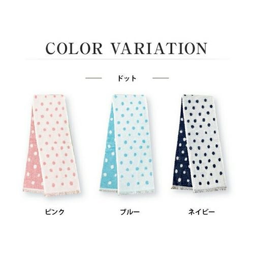 冷感クールシリーズ パイルクールタオル詳細｜GlovesDEPO（グローブデポ）