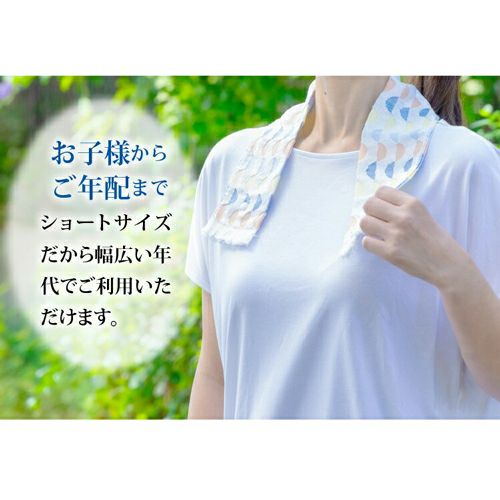 専用❤みかん♥もっちりニット★ひんやり冷感タオル♥ハート苺 冷感クールシリーズ ポケットクールタオル ショート 保冷剤・ボタン