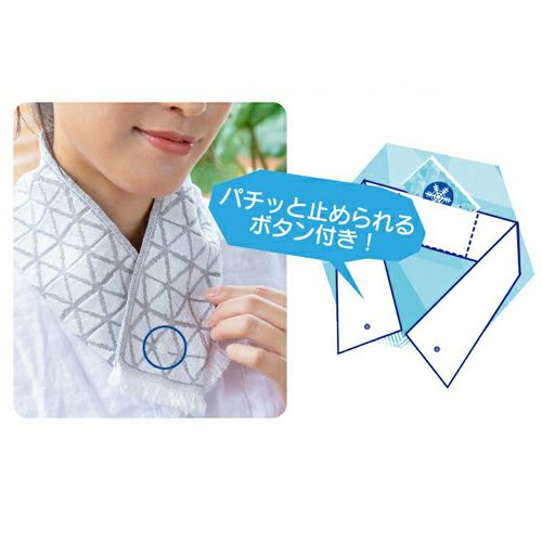 冷感クールシリーズ ポケットクールタオル ショート 保冷剤・ボタン