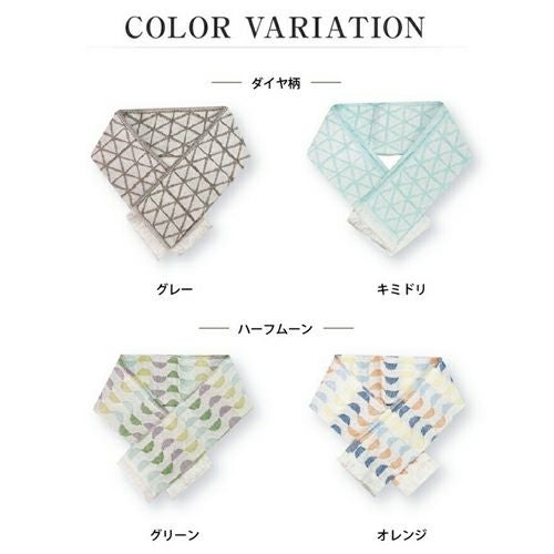 冷感クールシリーズ ポケットクールタオル ショート 保冷剤・ボタン