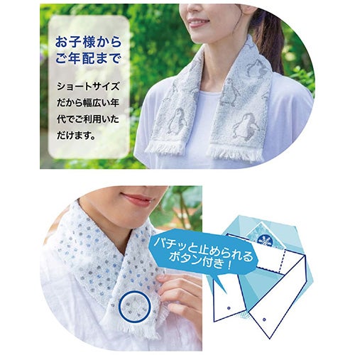 お子さまからご年配まで