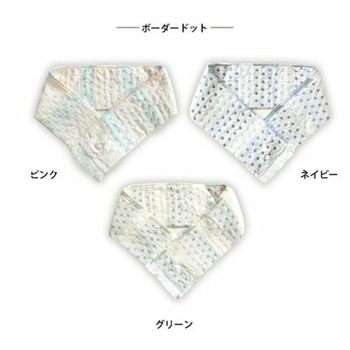 冷感クールシリーズ ポケットクールタオル ショート 保冷剤・ボタン