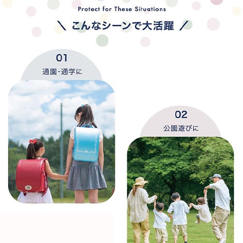 こんなシーンで大活躍！
