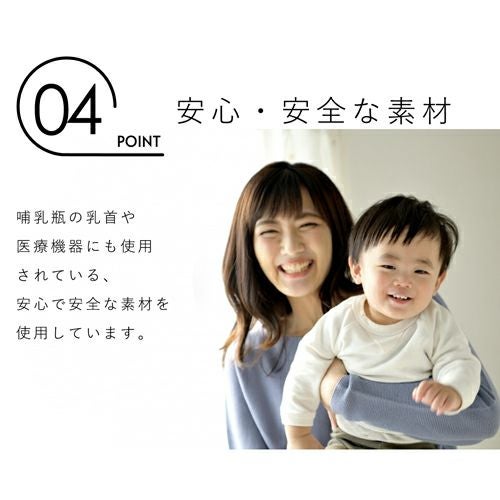 SILTEQ シルテック まな板 Mサイズ プラチナシリコン製 煮沸対応詳細