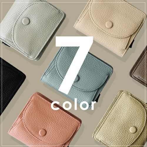 本革製の落ち着いたカラー