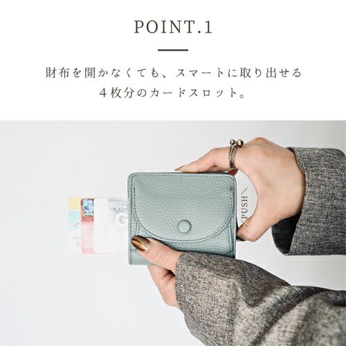 4枚分のカードスロット