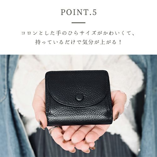 手のひらサイズ