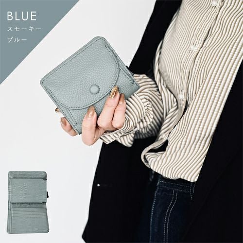 スモーキーブルー