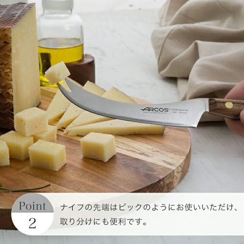 000000001170-03.jpg?size=l&w=