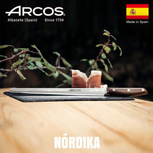 Nordika ノルディカ イベリコハムナイフ 250mm アルコス