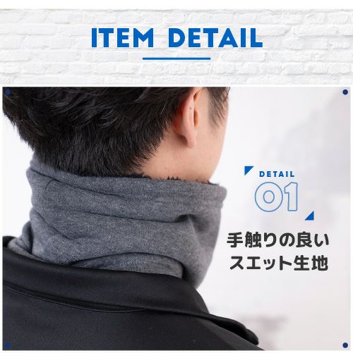 adidas 軽量・保温ウォーマー セットアップ O（XL）/ガンメタリック adidas（アディダス） 【キッズ】ネックウォーマー 反射 リフレクター