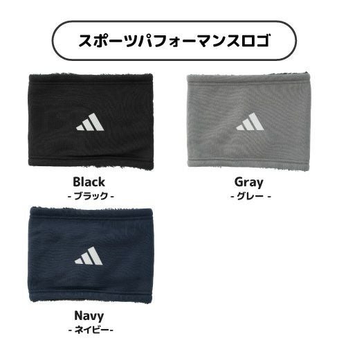 アディダス adidas 裏ボア ジュニアネックウォーマー詳細｜GlovesDEPO