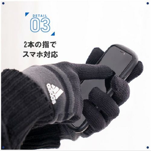 アディダス adidas アウトドアグローブ詳細｜GlovesDEPO（グローブデポ）
