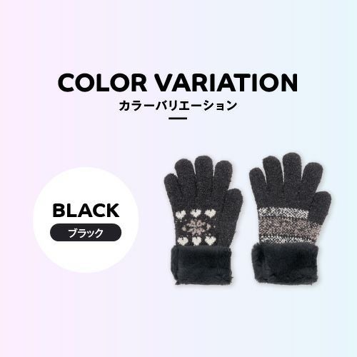 レディース ふわもこストレッチ手袋詳細｜GlovesDEPO（グローブデポ）
