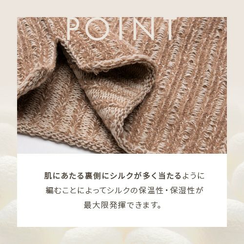 3首ミニウォーマー ネックウォーマー アームウォーマー レッグ