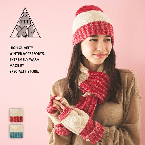 irori モへア 手袋 ハンドウォーマー ネックウォーマー ショート