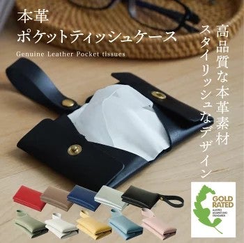 サムネ