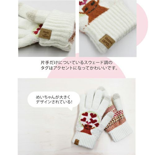 cash&barba Cash Baby OpenFingerGlove 手袋 キャッシュベイビー オープンフィンガーグローブ, Natural – cash & barba