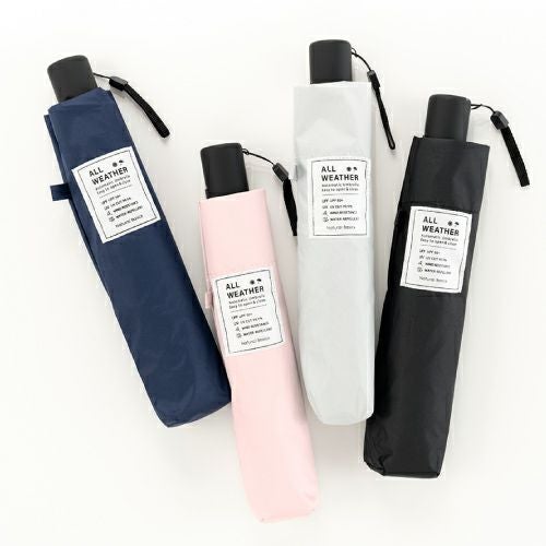 日傘 折りたたみ