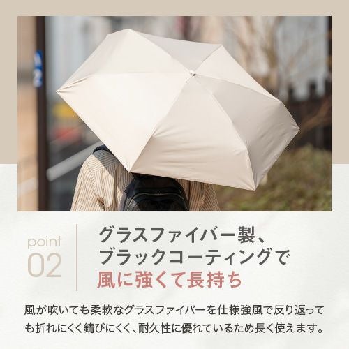 日傘 折りたたみ 完全遮光 コンパクト 晴雨兼用傘 超軽量 わずか223g