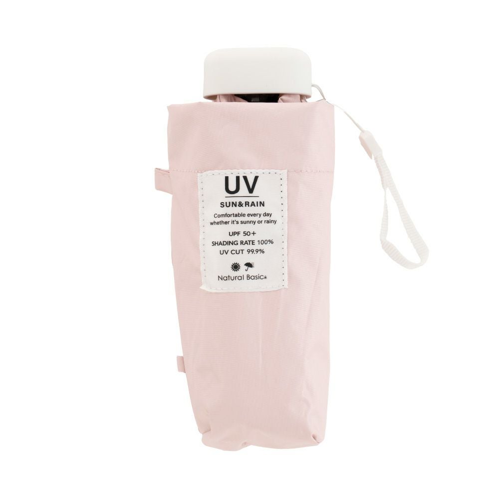 パウダーピンク