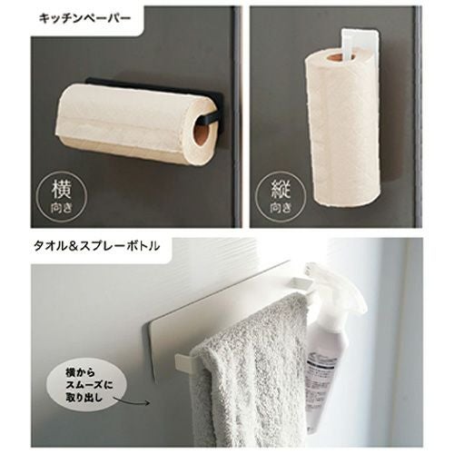 キッチンペーパー