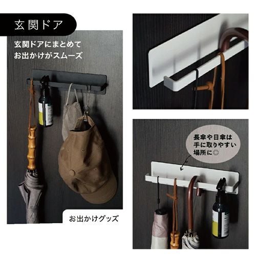 マグネット タオルハンガー詳細｜GlovesDEPO（グローブデポ）