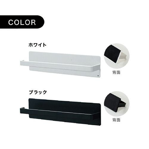 マグネット タオルハンガー詳細｜GlovesDEPO（グローブデポ）