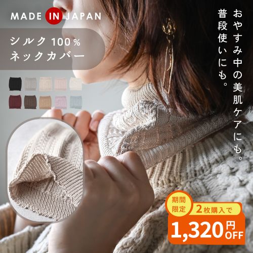 敬老の日おすすめ商品