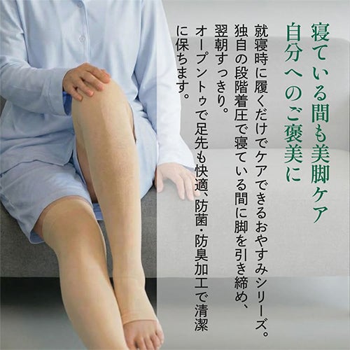 自分へのご褒美に