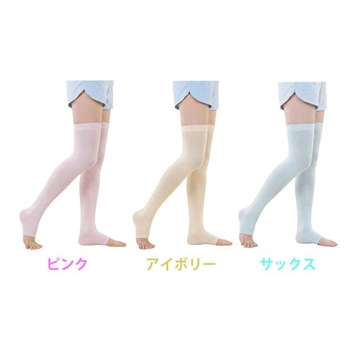カラバリ