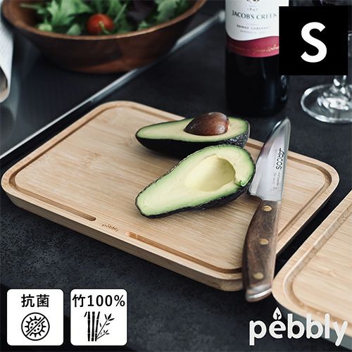カッティングボード France 正規品】フランス pebbly 竹 カッティングボード まな板 Sサイズ詳細