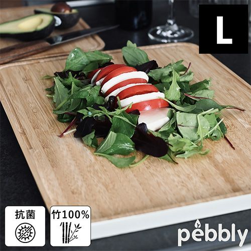 カッティングボード France 正規品】フランス pebbly 竹 カッティングボード まな板 Lサイズ詳細