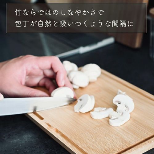 正規品】フランス pebbly 竹 カッティングボード まな板 Lサイズ詳細