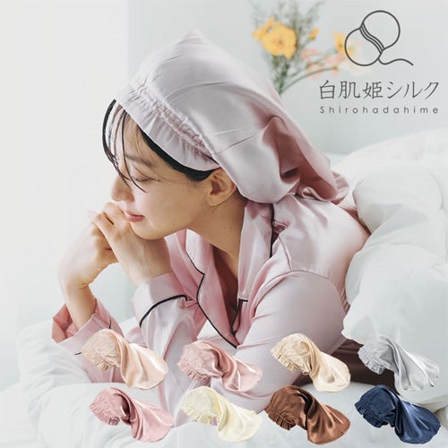 ナイトキャップ