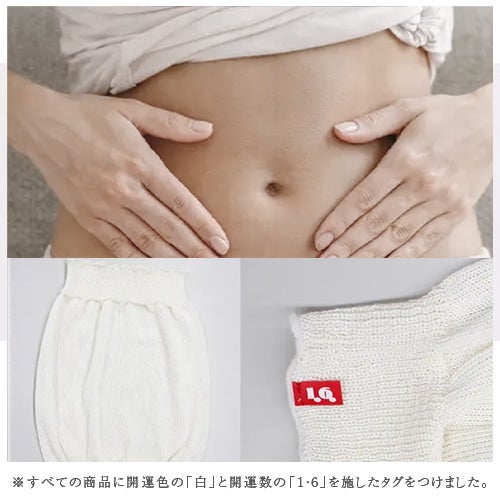 お腹が冷えると安心感が消え、眠りは浅くなる。 シルクの腹巻はカラダの中心を温めて無意識に「大丈夫」を思い出させる。