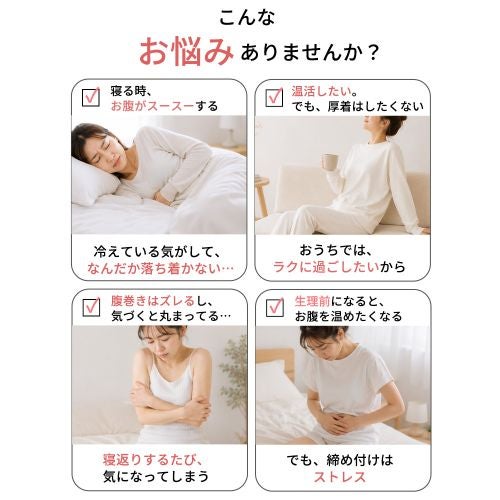 こんなお悩みありませんか