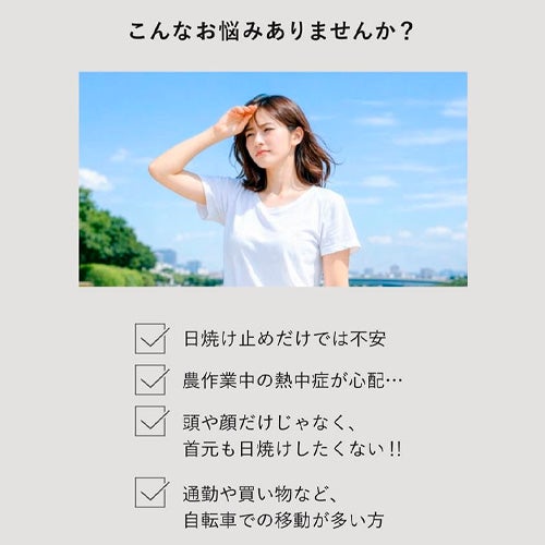 こんなお悩みありませんか？