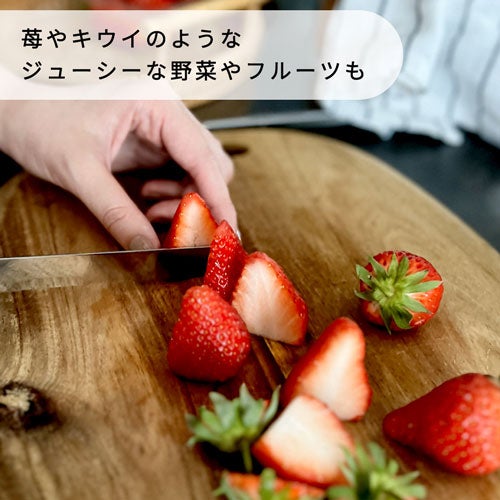 ジューシーな野菜やフルーツも