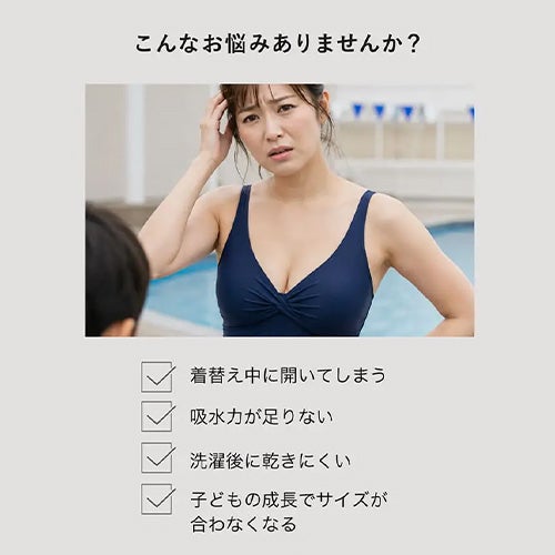 こんなお悩みありませんか？