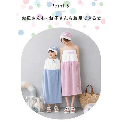 お母さんもお子さんも着用できる丈